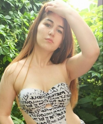 Варвара